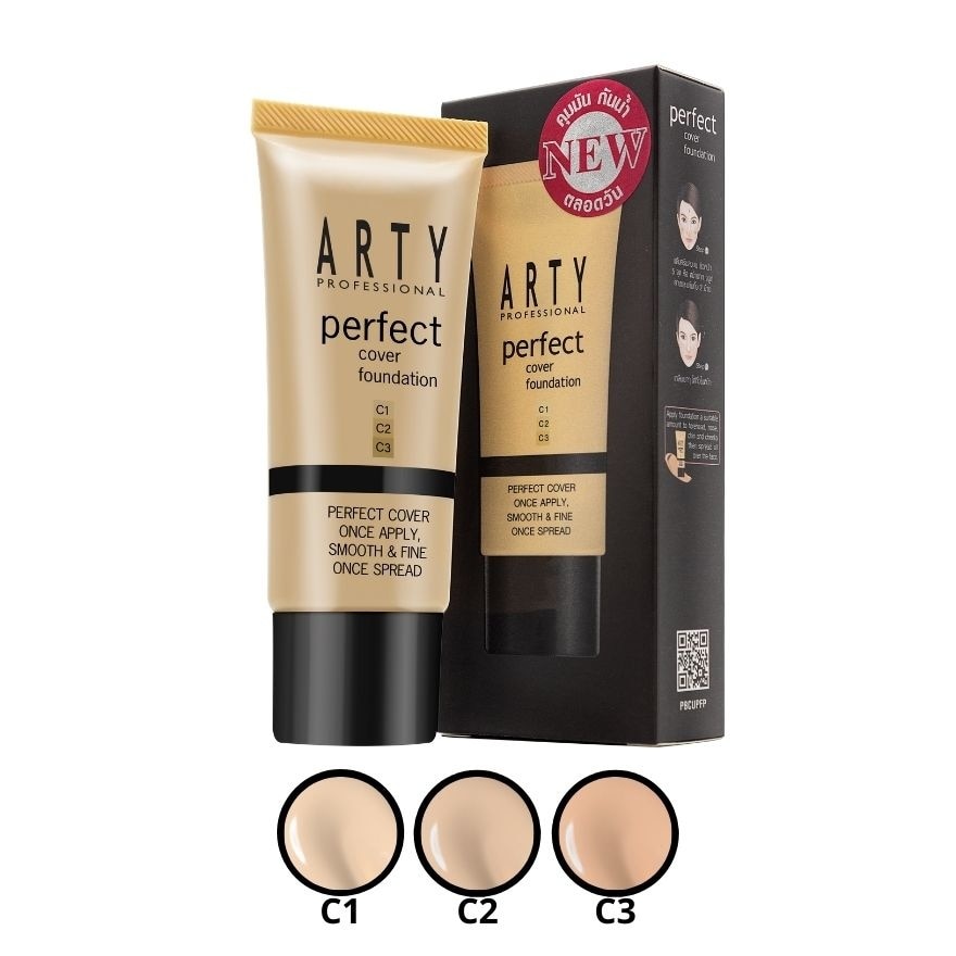 Arty Perfect Foundation 25g. C2 Medium