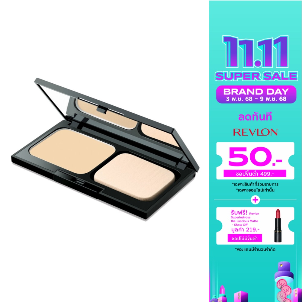 Revlon Revlon Colorstay Foundation Powder 150