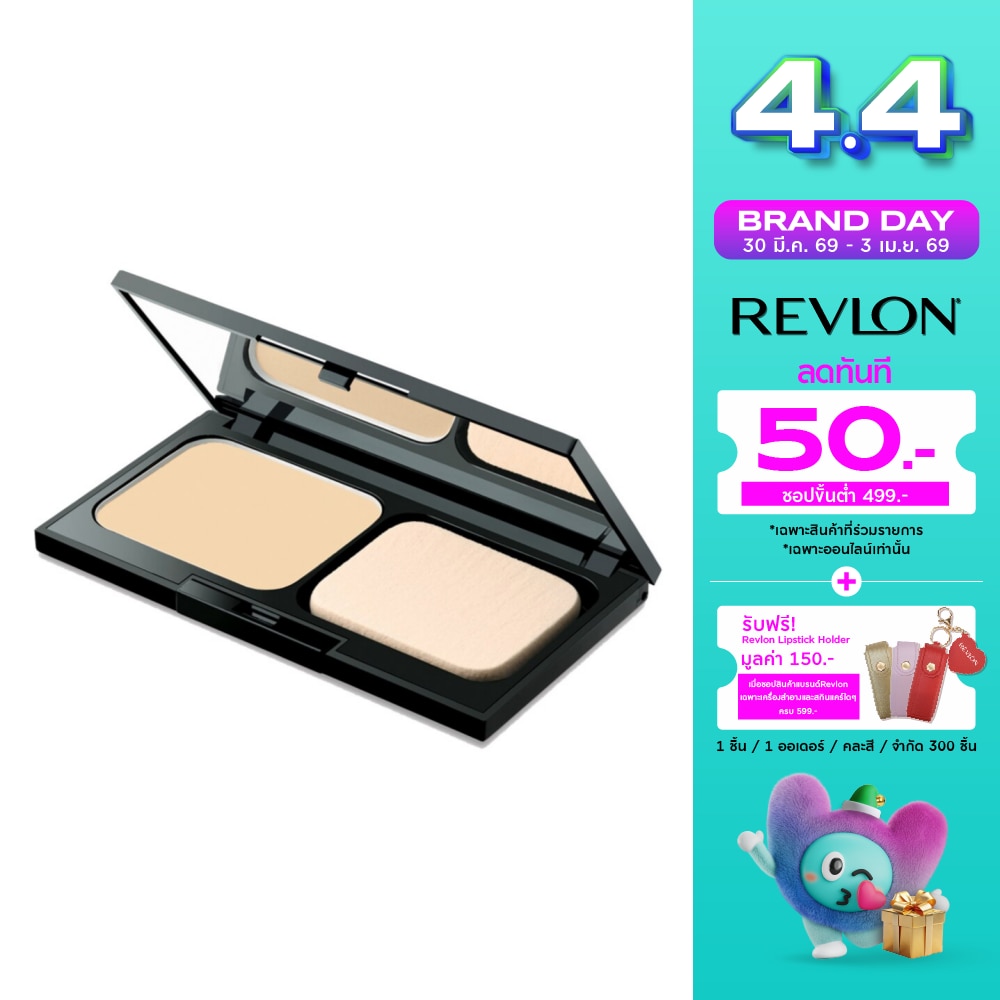 WTCTH-290967-front-FUO9NETR-zoom