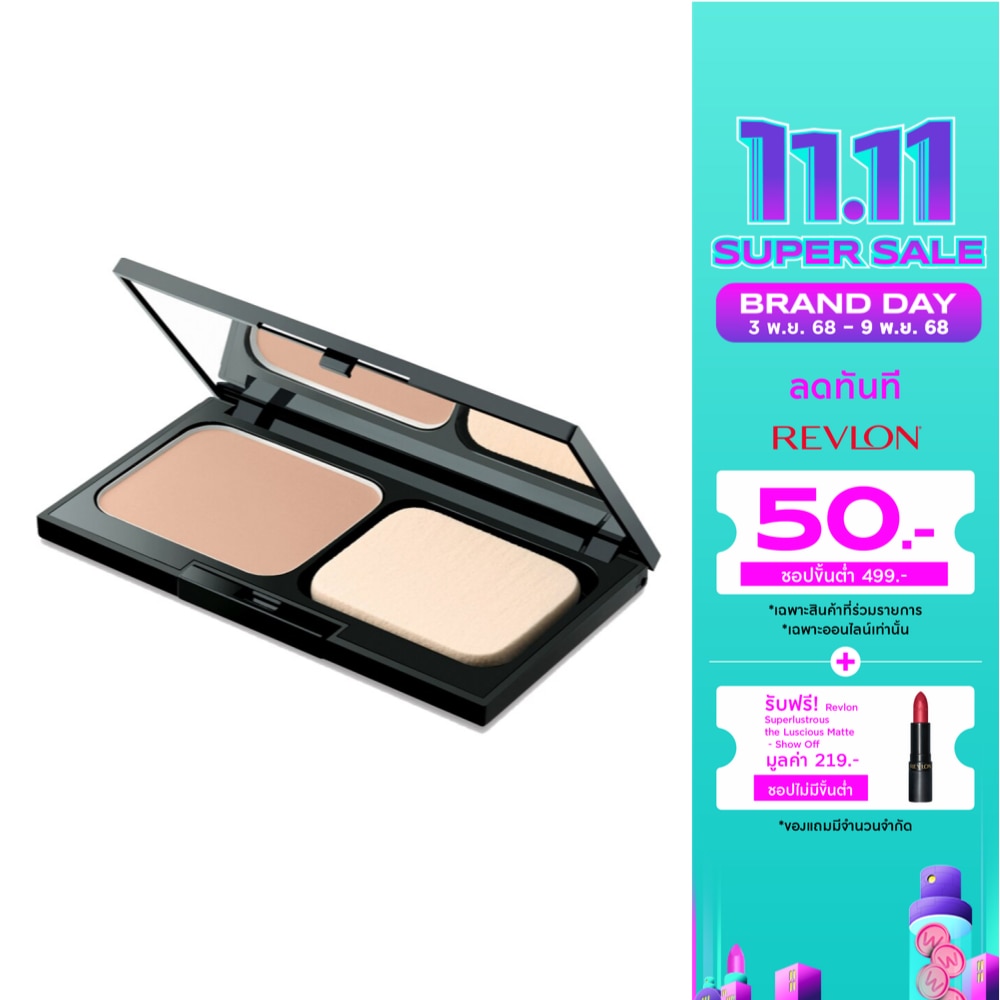 Revlon Colorstay Powder Foundation 10g. 220 Natural Beige