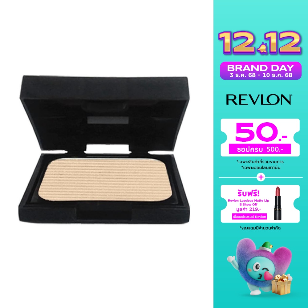 Revlon Revlon Colorstay Foundation Powder RF150
