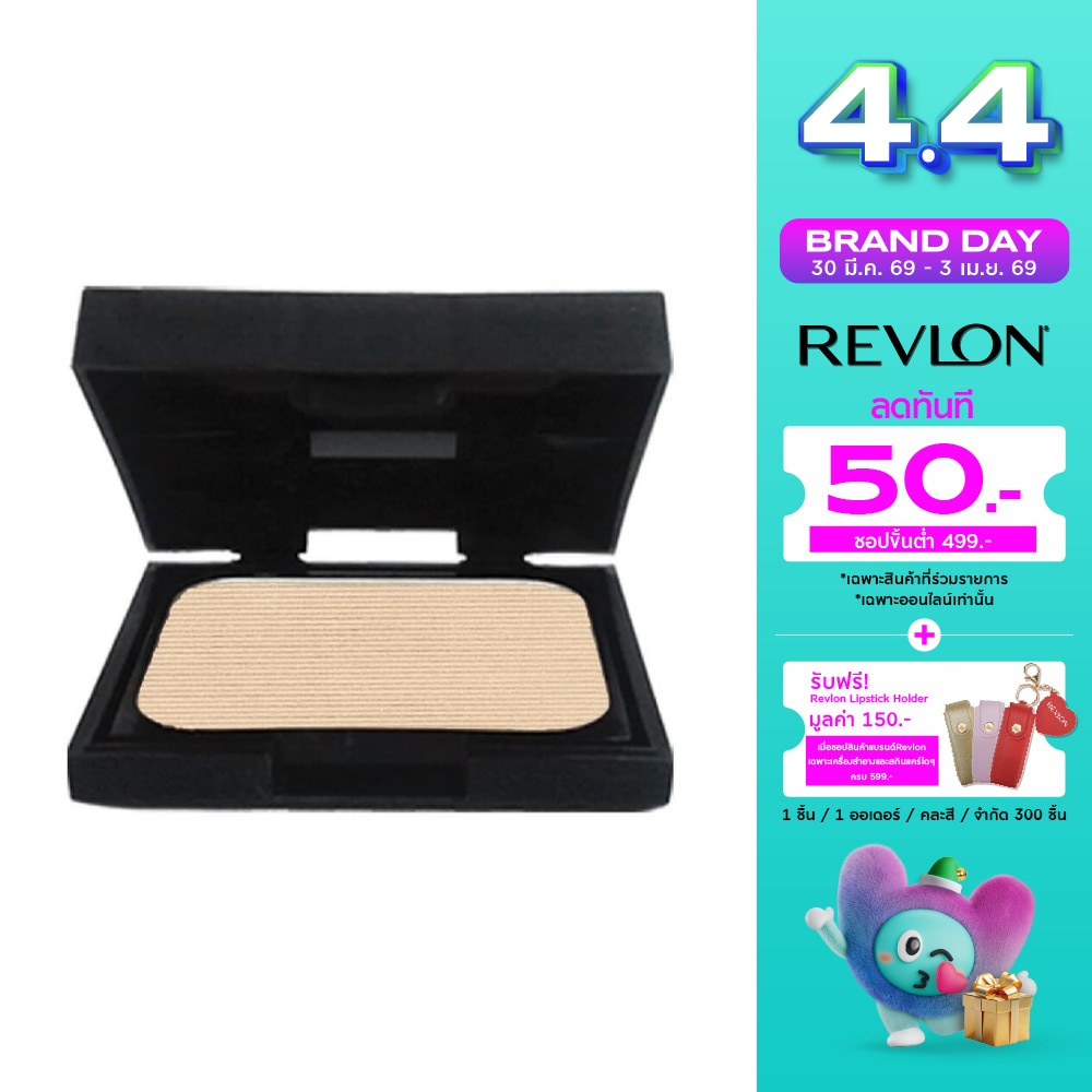 WTCTH-290972-front-qkqtty9r-zoom