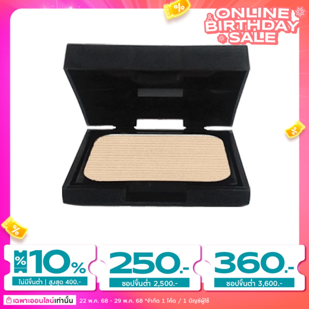 Revlon Revlon Colorstay Foundation Powder RF150