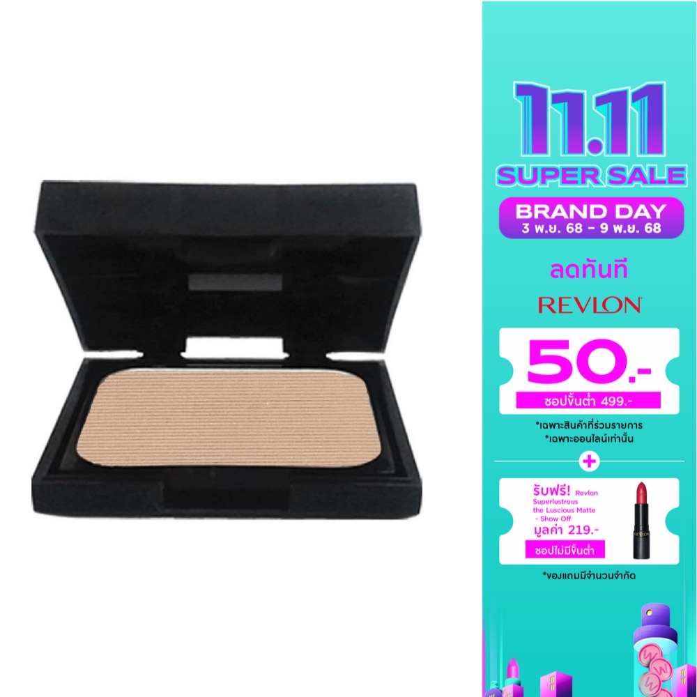 Revlon Colorstay Powder Foundation Refill 10g. 180 Sand Beige