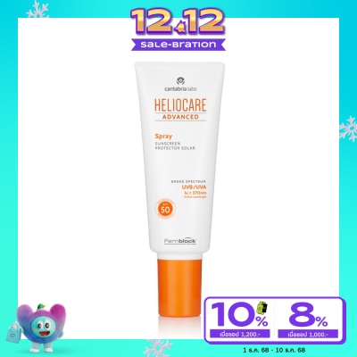 Heliocare Heliocare Advanced Spray SPF 50 200 ml