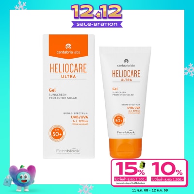 Heliocare Heliocare Ultra Gel SPF 50+ 50 ml