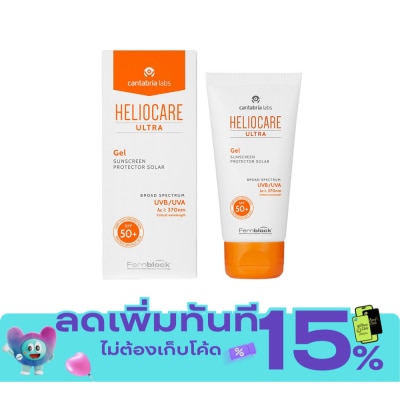 Heliocare Heliocare Ultra Gel SPF 50+ 50 ml image
