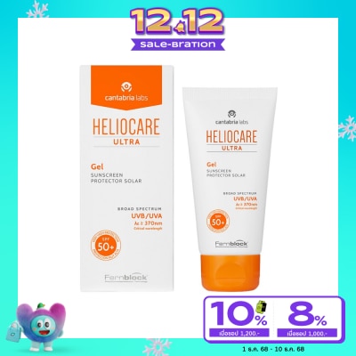 Heliocare Heliocare Ultra Gel SPF 50+ 50 ml