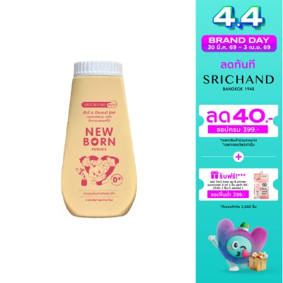 Srichand - Srichand Baby Newborn Powder 150g.