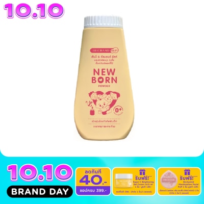 Srichand Srichand Baby Newborn Powder 150g. image