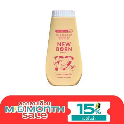 Srichand Srichand Baby Newborn Powder 150g. image