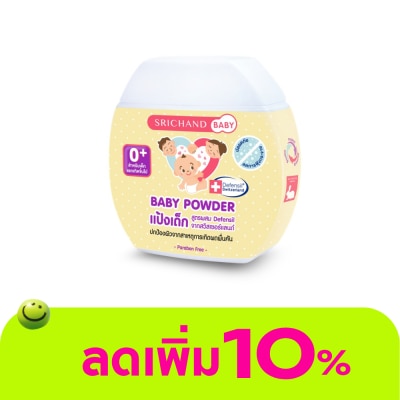 Srichand - Srichand Baby Powder 50g.