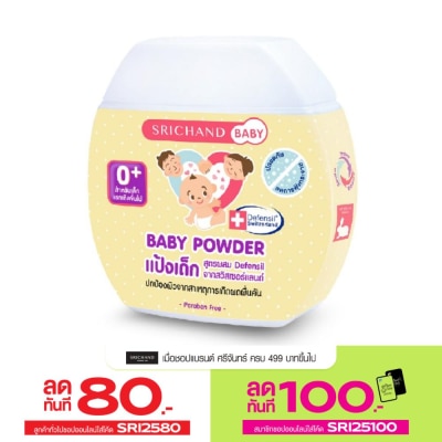 Srichand Srichand Baby Powder 50g.