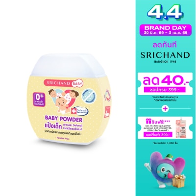 Srichand - Srichand Baby Powder 50g.