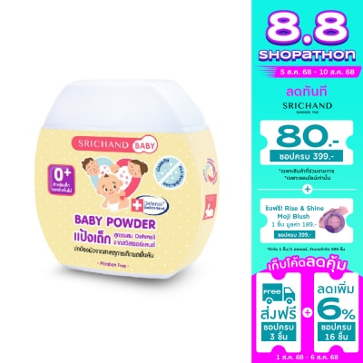 Srichand Srichand Baby Powder 50g.