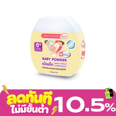 Srichand Srichand Baby Powder 50g. image