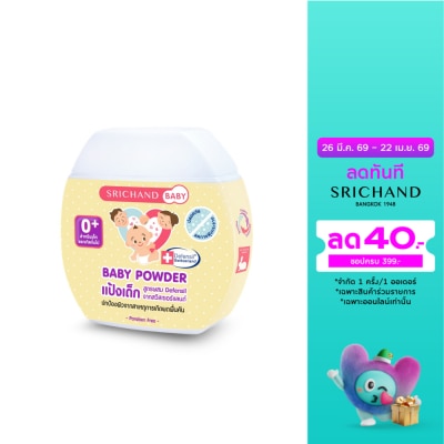Srichand - Srichand Baby Powder 50g.