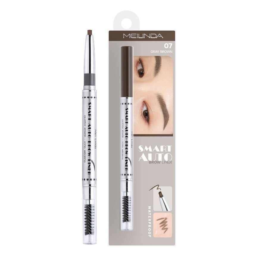 Meilinda Brow Liner Smart Auto 0.25g. 07 Gray Brown