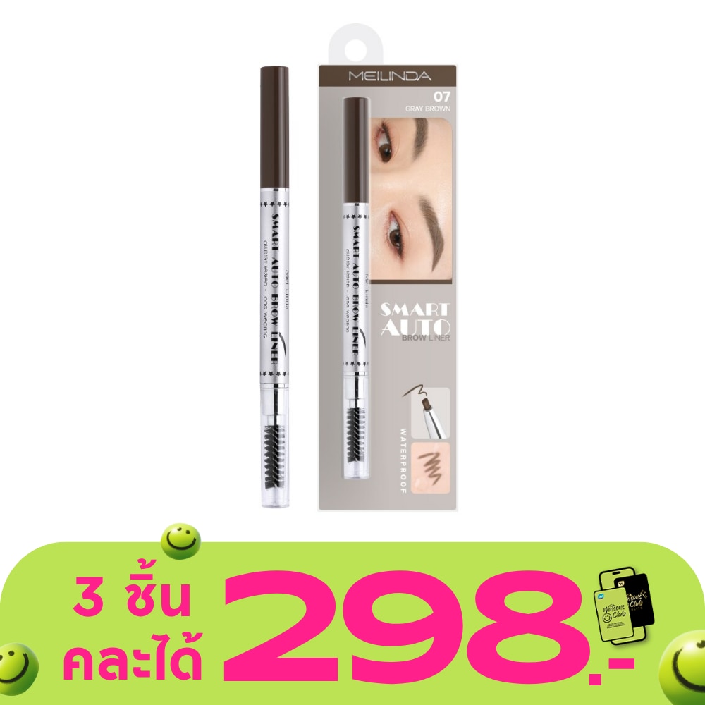 WTCTH-291050-front-zUXY9JTa-zoom