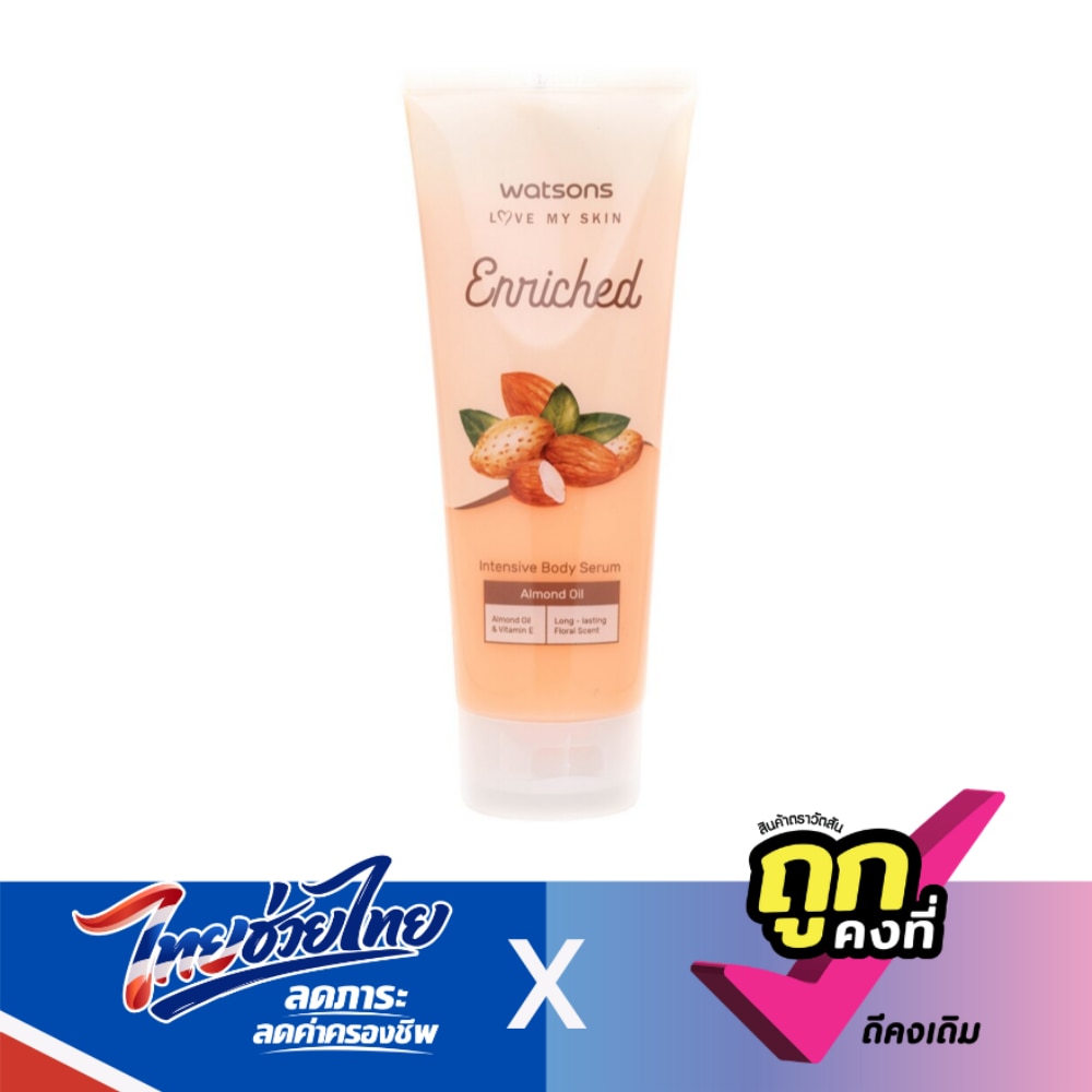 WTCTH-291054-front-JrcrQm7M-zoom