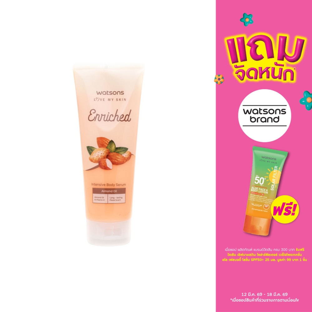 WTCTH-291054-front-aCjjhEA2-zoom