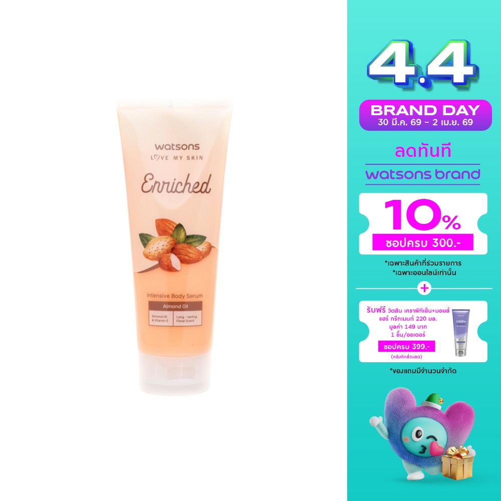 WTCTH-291054-front-dmxhoafE-zoom