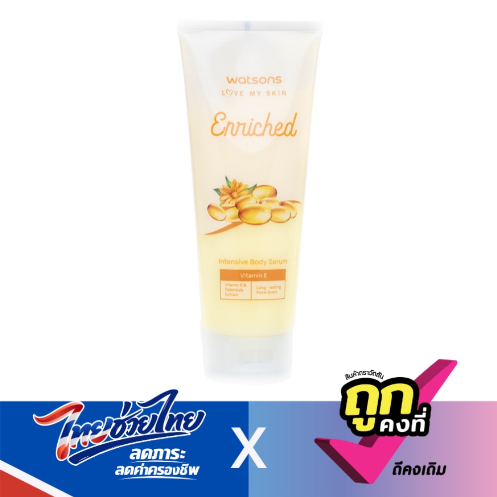 WTCTH-291057-front-CIdbf10l-zoom