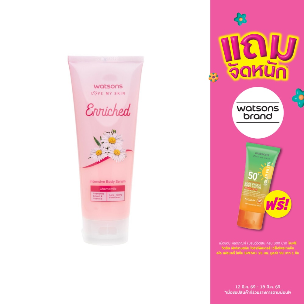 WTCTH-291058-front-hdAXKBjE-zoom