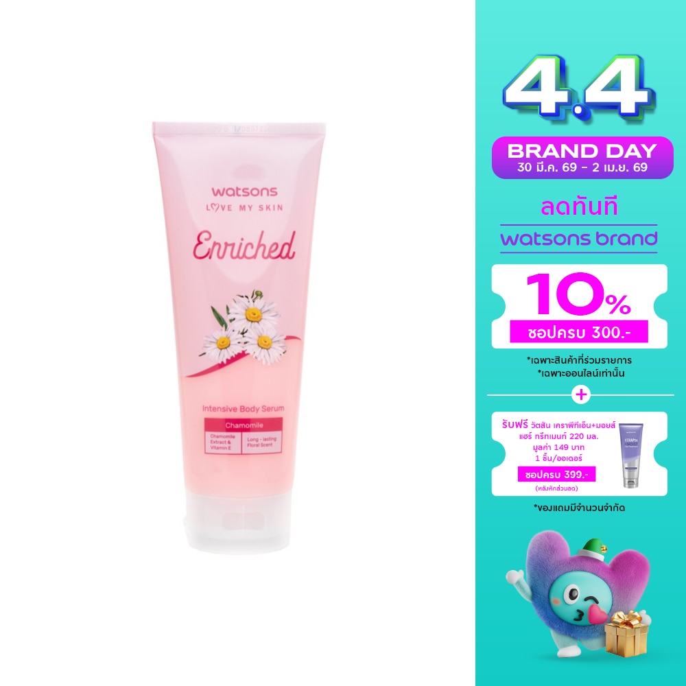 WTCTH-291058-front-lkAEFiTV-zoom