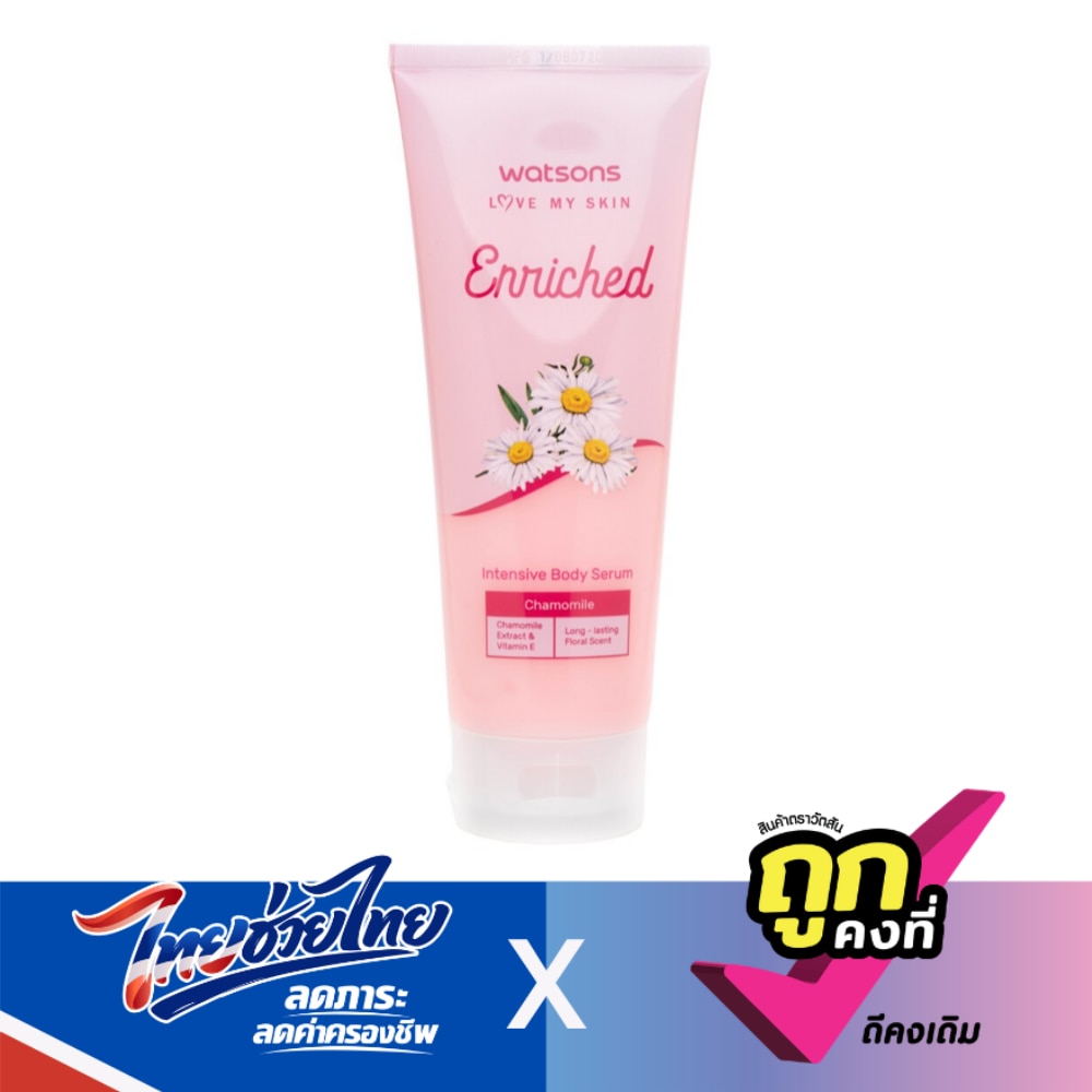 WTCTH-291058-front-p7j3ZEGI-zoom