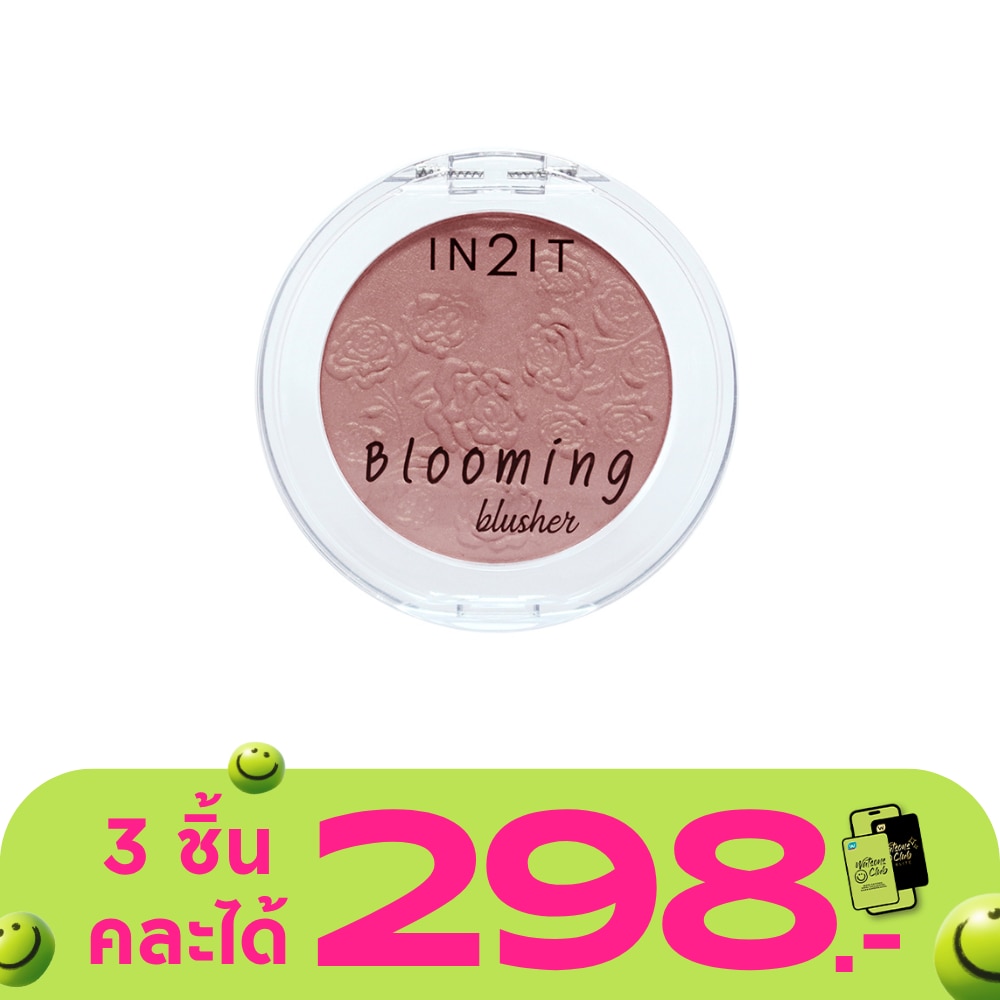 WTCTH-291066-front-CKkGaJUv-zoom