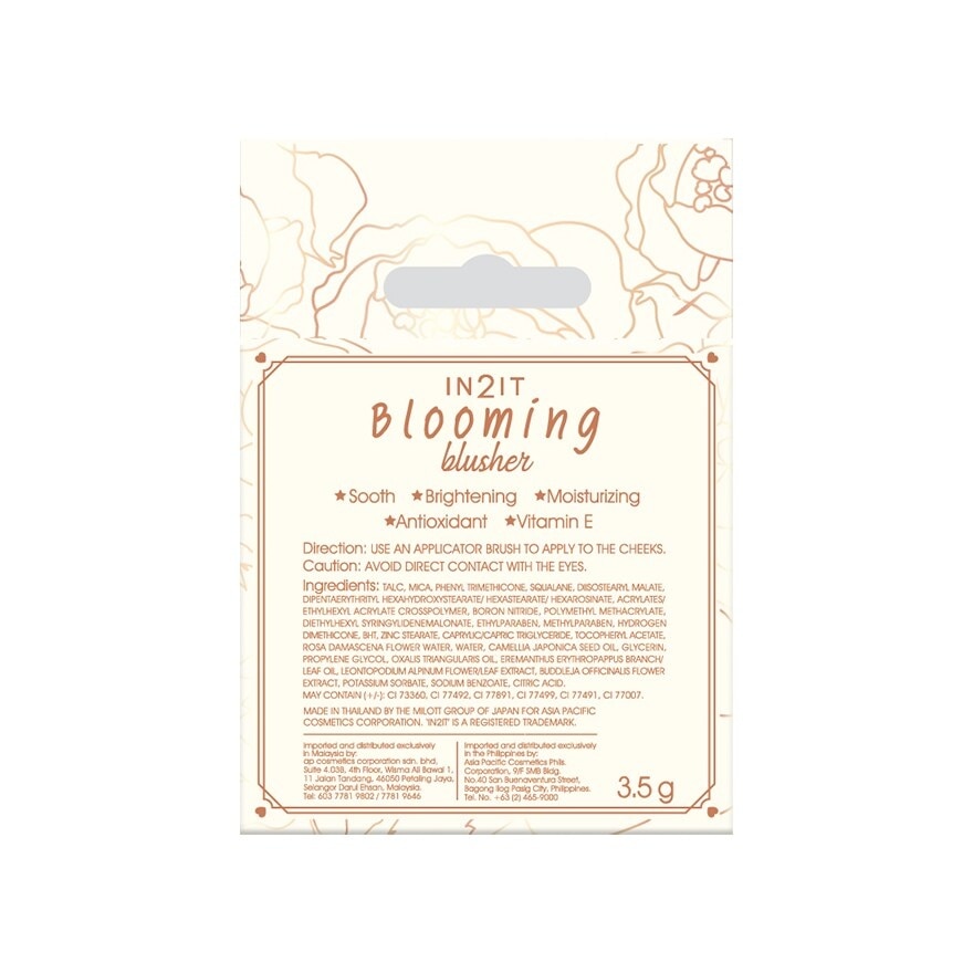 In2it Booming Blusher 3.5g. BMH 04 Daisy