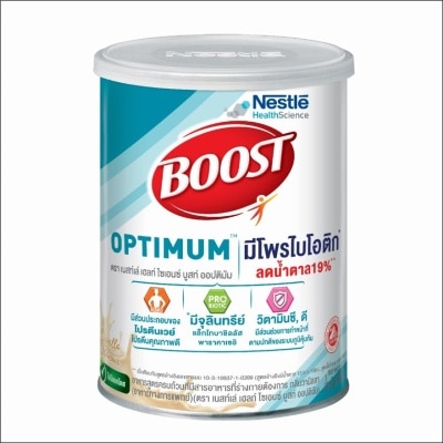 Nestle Health Science Boost Optimum Vanilla Flavor 800g limit 12 pcs/order