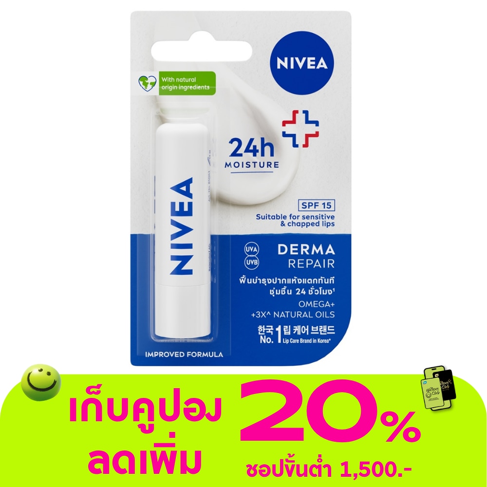 WTCTH-291111-front-EE1k3zhV-zoom