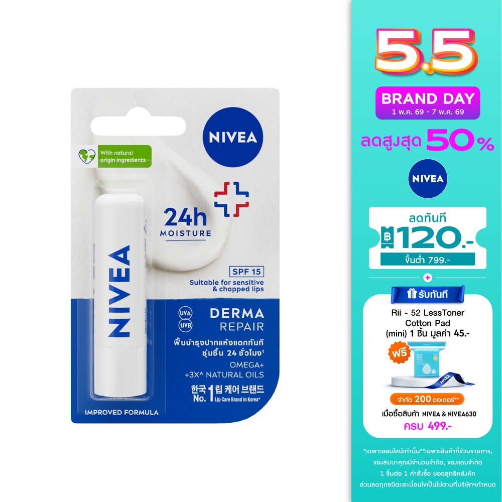 WTCTH-291111-front-JGJ4WEZS-zoom