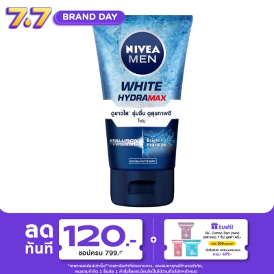 Nivea - Nivea Men White Hydramax Foam 100 G. ผู้ชาย โฟมล้างหน้า