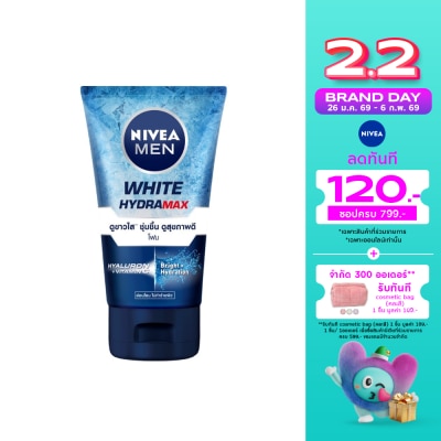 Nivea นีเวีย เมน ไวท์ ไฮดร้าแม็กซ์ โฟม 100 กรัม ผู้ชาย โฟมล้างหน้า
