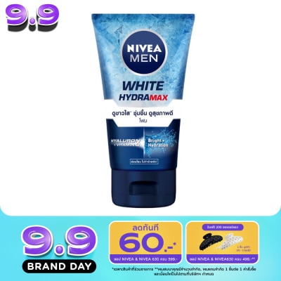 Nivea - นีเวีย เมน ไวท์ ไฮดร้าแม็กซ์ โฟม 100 กรัม ผู้ชาย โฟมล้างหน้า image