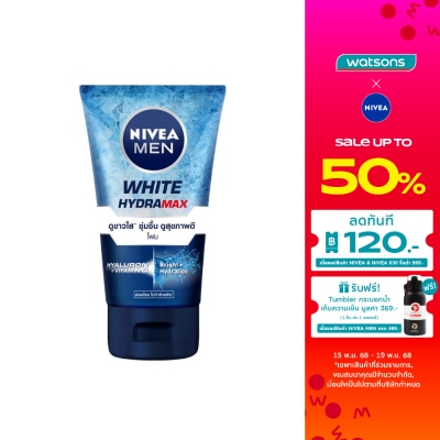 Nivea Nivea Men White Hydramax Foam 100 G. ผู้ชาย โฟมล้างหน้า