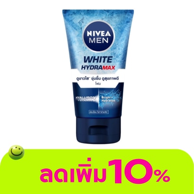Nivea - นีเวีย เมน ไวท์ ไฮดร้าแม็กซ์ โฟม 100 กรัม ผู้ชาย โฟมล้างหน้า