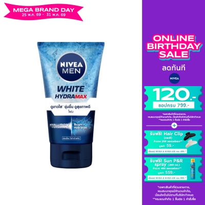 Nivea - นีเวีย เมน ไวท์ ไฮดร้าแม็กซ์ โฟม 100 กรัม ผู้ชาย โฟมล้างหน้า