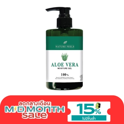 Nature Feels Nature Feels Aloe Vera Moisture Gel 300 G. image