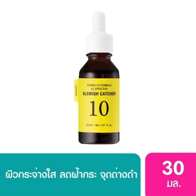 It's Skin It's Skin Power 10 Formula VC Effector 30 Ml.