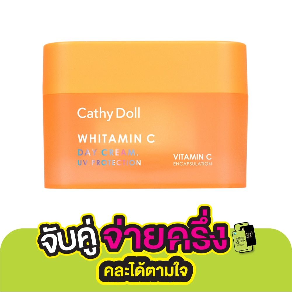 Cathy Doll Cathy Doll Whitamin C Day Cream UV Protect 50 Ml.