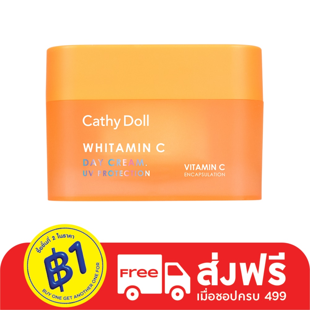 Cathy Doll Cathy Doll Whitamin C Day Cream UV Protect 50 Ml.