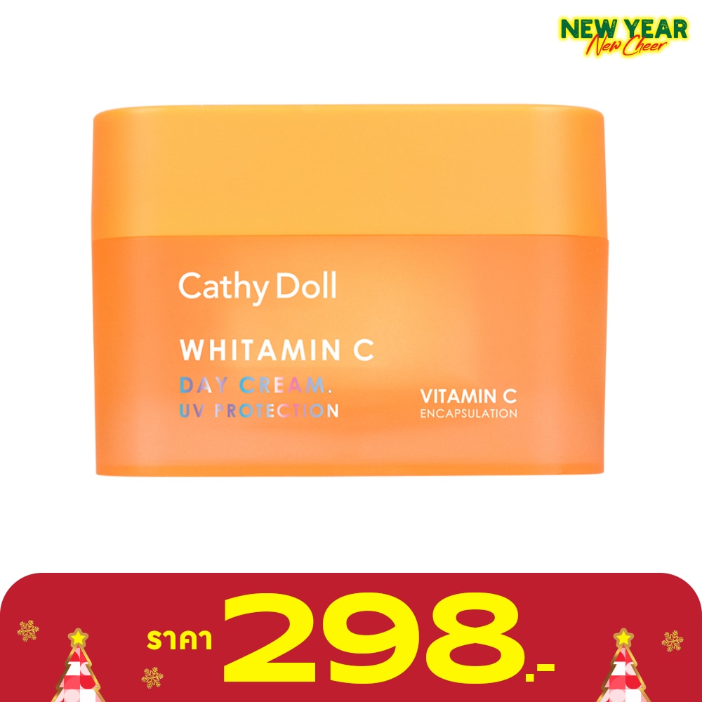 Cathy Doll เคที่ ดอลล์ ไวท์ทามิน ซี เดย์ ครีม ยูวี โพรเทค 50 มล.