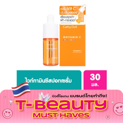 Cathy Doll เคที่ ดอลล์ ไวท์ทามิน ซี สปอท เซรั่ม 30 มล. image