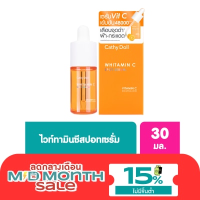 Cathy Doll เคที่ ดอลล์ ไวท์ทามิน ซี สปอท เซรั่ม 30 มล. image