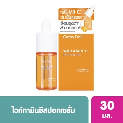 Cathy Doll เคที่ ดอลล์ ไวท์ทามิน ซี สปอท เซรั่ม 30 มล.