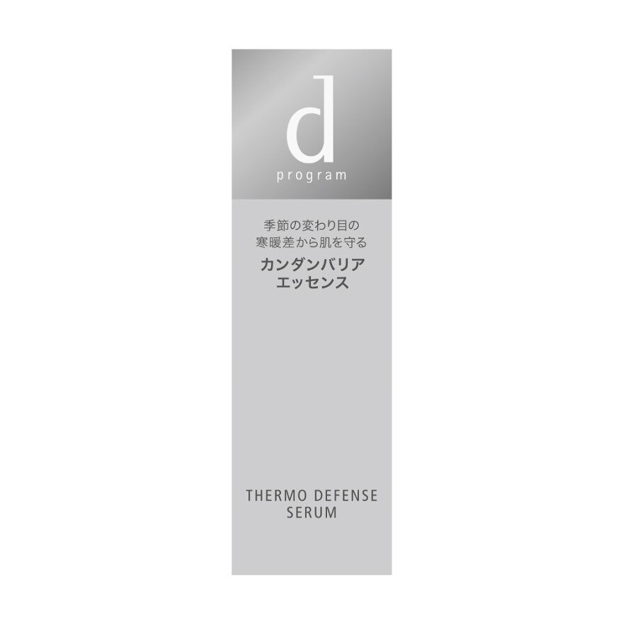 d Program Thermo Defense Serum 40 ml